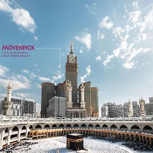 Movenpick Makkah Hajar Tower Мекка